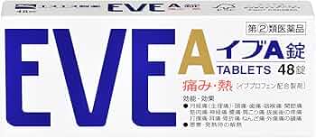 Amazon | 【指定第2類医薬品】イブA錠 48錠 | イブ(EVE) | 整腸剤